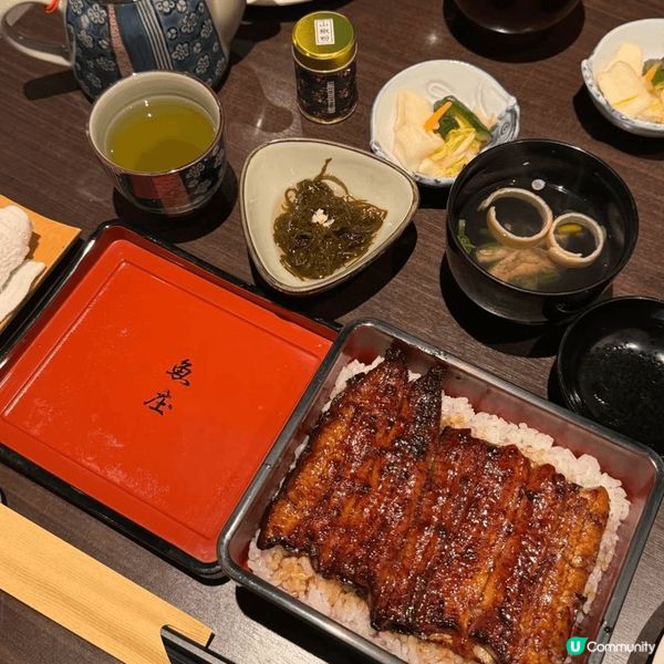 魚庄 台北市中山區中山北路一段83巷24號  這家店在日本已...