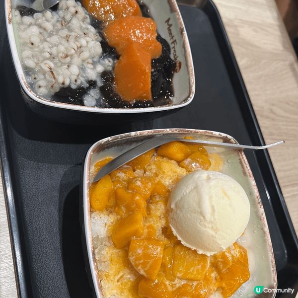 暑氣全消，鮮芋仙冰