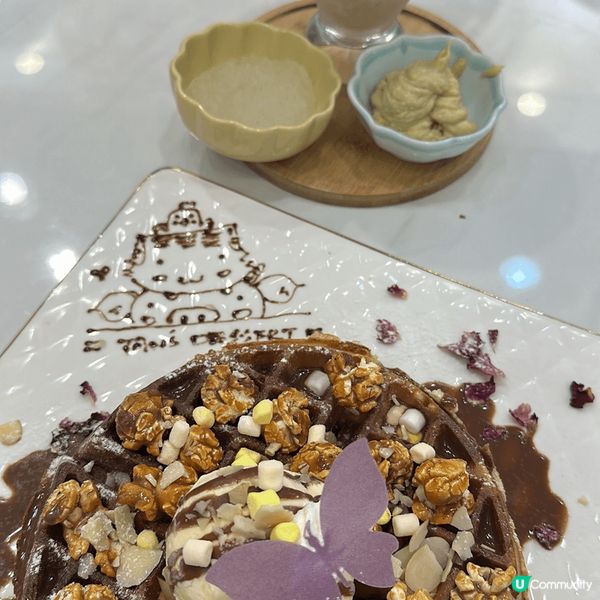 收工甜一甜 世界更美妙 每次食完甜野即刻心情即刻更加好 #C...