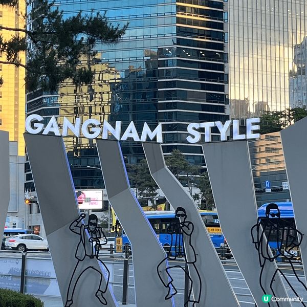 這是位於韓國江南區的一個打卡地點，在早些年爆紅的Gangna...