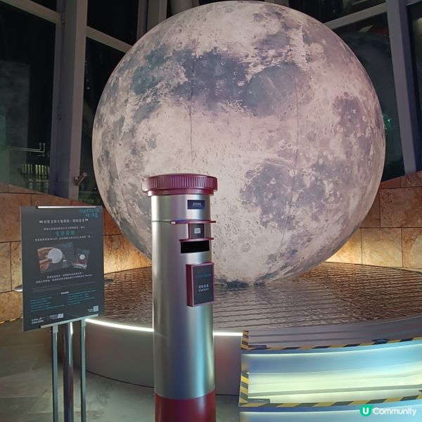 ## 月圓人團圓，朗豪坊設4.5米高月亮裝置及郵筒🌕