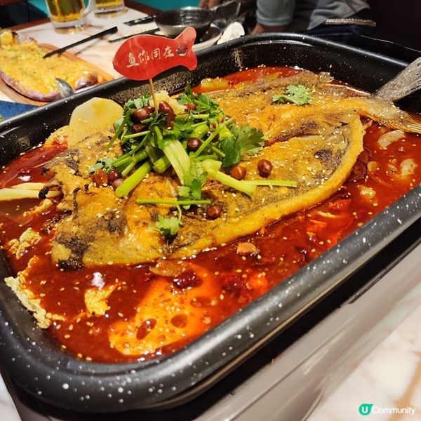 旺角烤魚串燒專門店