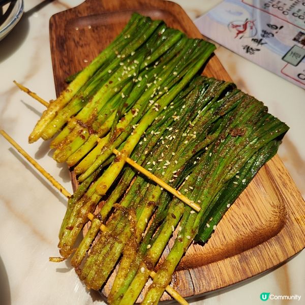 旺角烤魚串燒專門店