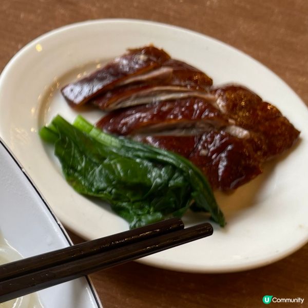 燒鵝控 關注➕吓