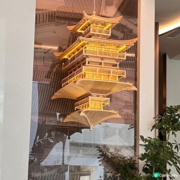 萬象城一期「羲和.京致」美食推介4