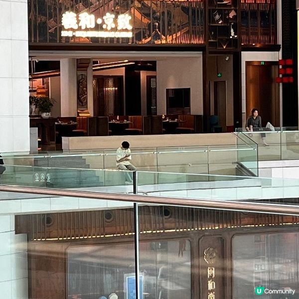 萬象城「羲和.京致」美食推介5