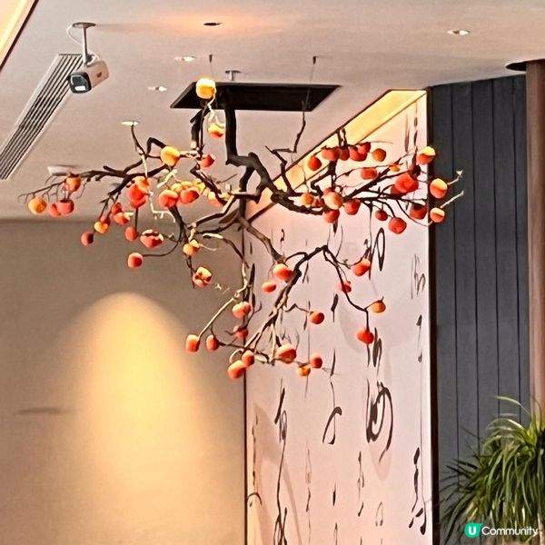 萬象城「羲和.京致」美食推介5