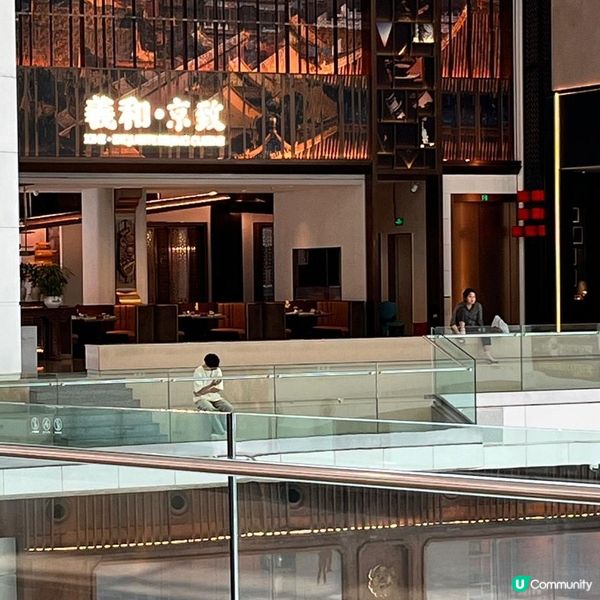 萬象城一期[羲和.京致]美食推介1