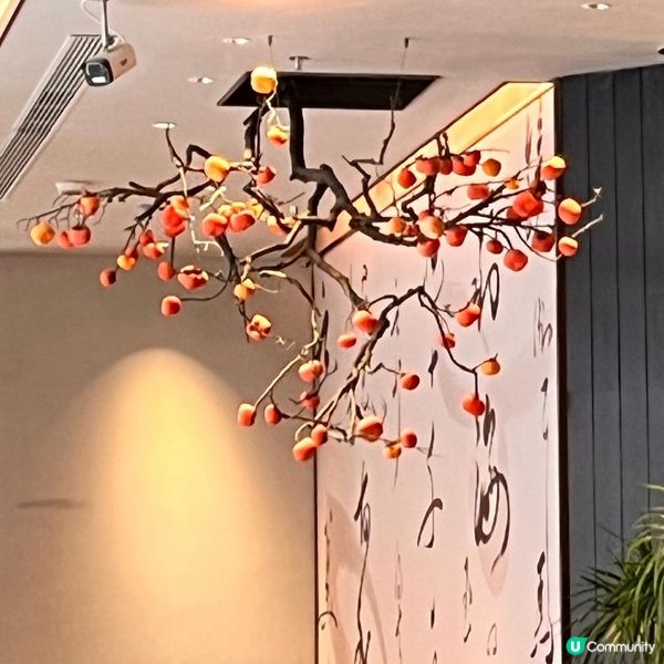 萬象城一期[羲和.京致]美食推介1