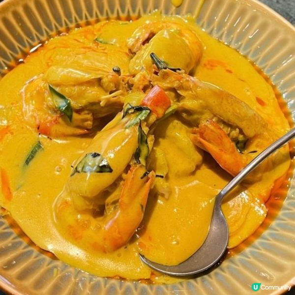 泰式咖喱皇大頭蝦