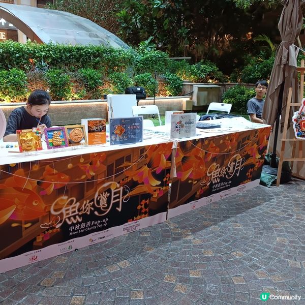 灣仔利東街🏮  800個燈籠海，浪漫中秋夜！🤩