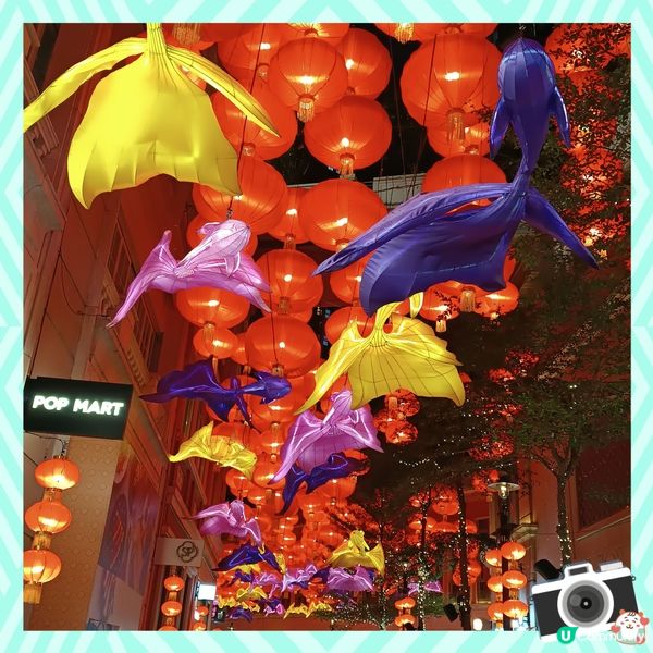 灣仔利東街🏮  800個燈籠海，浪漫中秋夜！🤩