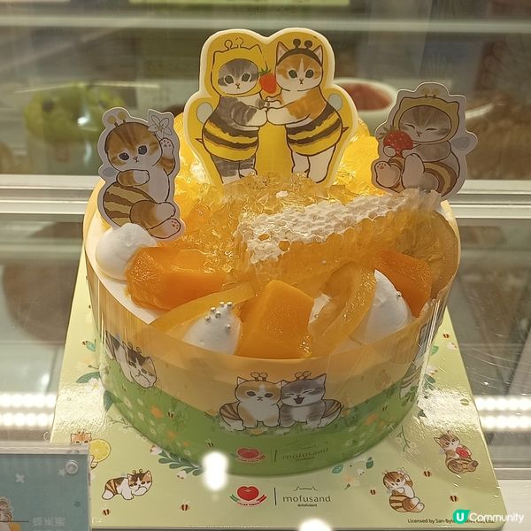 Mofusand 蛋糕🎂