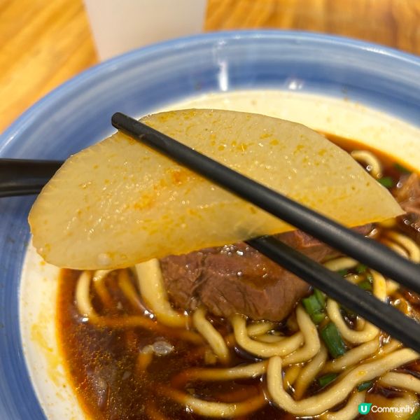 長沙灣隱世小店|😆每日限量20碗牛肉麵