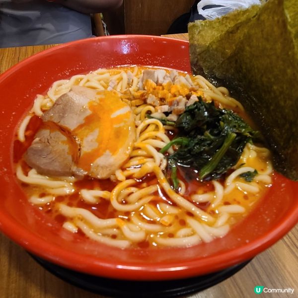 橫濱家系餃子店之沾麵