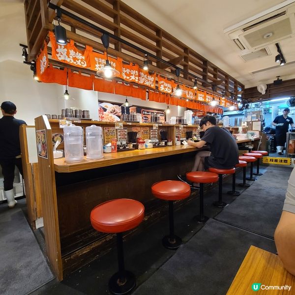 橫濱家系餃子店之沾麵