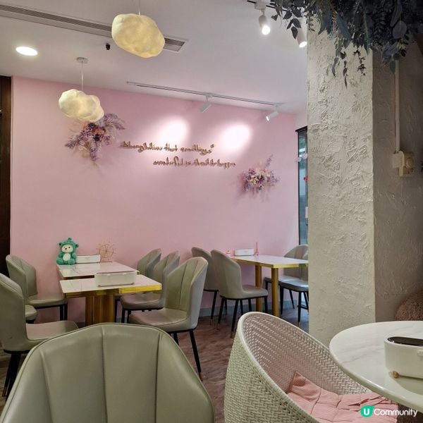 夢幻熊熊打卡店