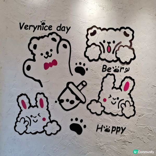 夢幻熊熊打卡店