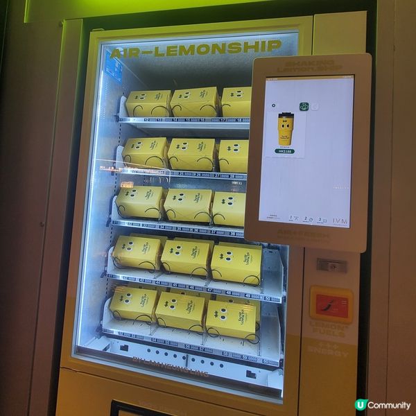 啟德Airside  FoodMuse 親民美食