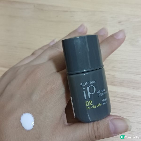 ## 油肌救星！清爽控油防曬乳液☀️