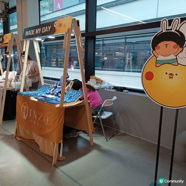  中秋節倒數2日🏮  賞花賞月想吞市集等你！