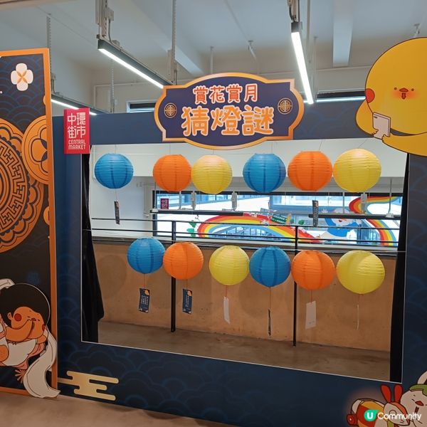  中秋節倒數2日🏮  賞花賞月想吞市集等你！