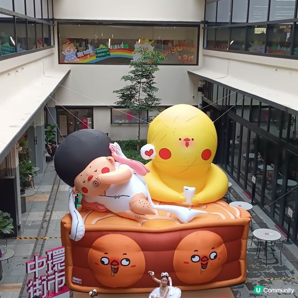  中秋節倒數2日🏮  賞花賞月想吞市集等你！