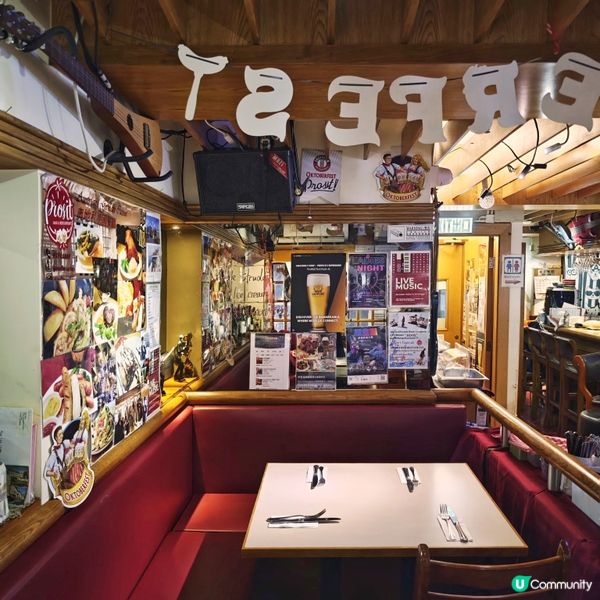 德式🇩🇪小木🪟屋風🏠酒吧🍺餐廳