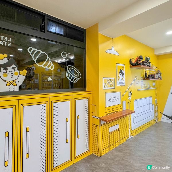 【台北市大同區｜大師傅蛋塔工坊】