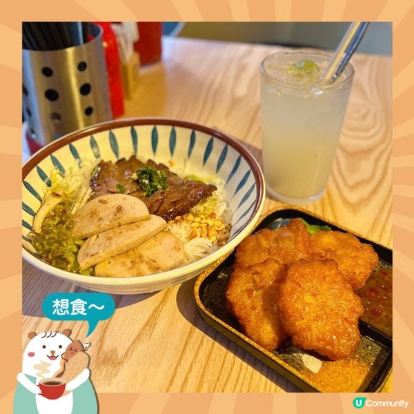 性價比高越南菜🇻🇳