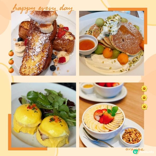 下午茶好去處·性價比高西日餐廳