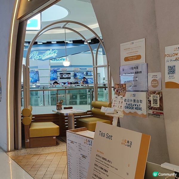 街頭小食 登堂入室