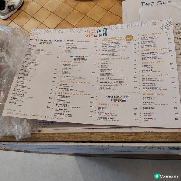 街頭小食 登堂入室