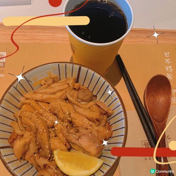 將軍澳｜高質日本菜🇯🇵