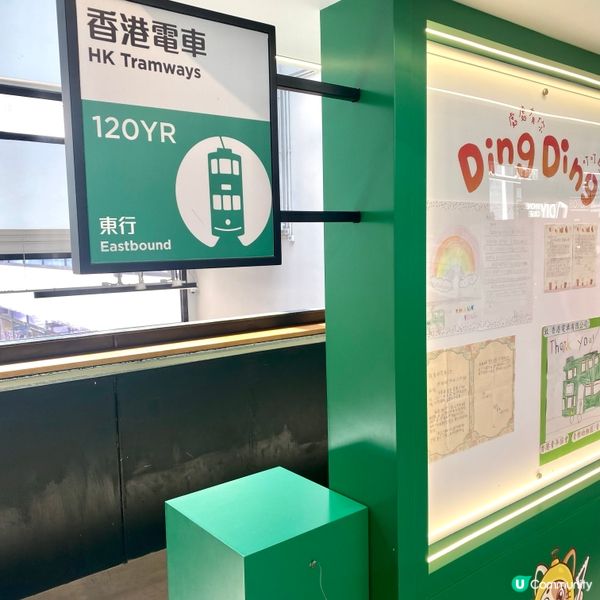 🚊 叮叮車120週年🎉 中環街市打卡位📸