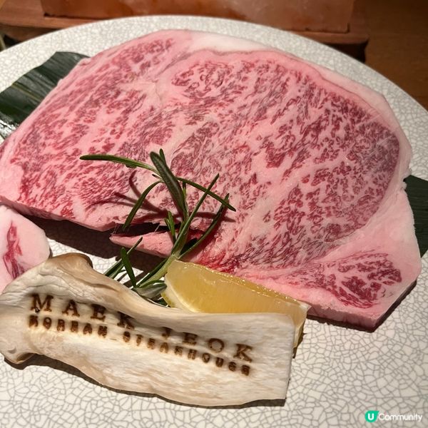 [勞蘇食]浪漫韓燒配無敵鹽磚和牛❤️‍🔥