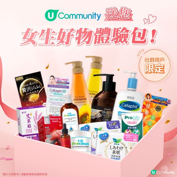 越南富國島10大必住酒店🔥│人均$300住度假村！海景Villa／私人海灘🌊