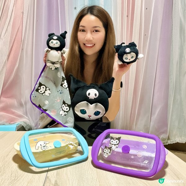 mofusand X Sanrio characters