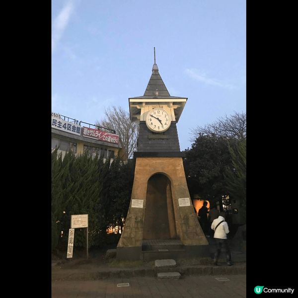 東京近郊必去！鎌倉打卡半日遊景點：鐮倉站西口鐘樓。#Chil...