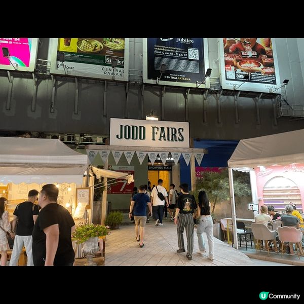 泰國曼谷的喬德夜市，開到深夜12點左右，這裡有好吃的泰國特色...