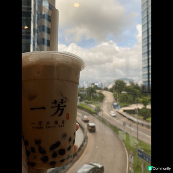 Have a relaxing day at Citypla...