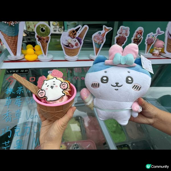 深圳cocopark 1間戶外既雪糕攤檔