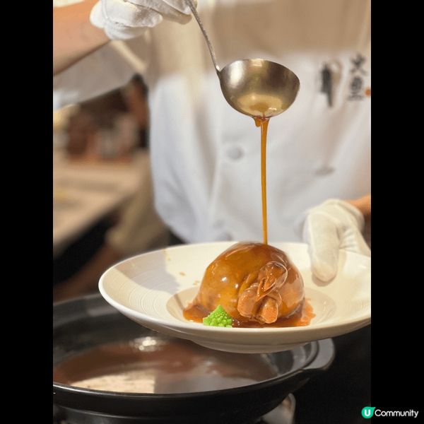 深圳｜火壐·紫隱九州 