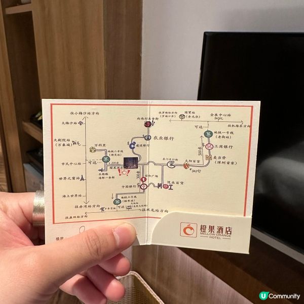 緊鄰東門步行街．人均港元140/晚．極高CP值