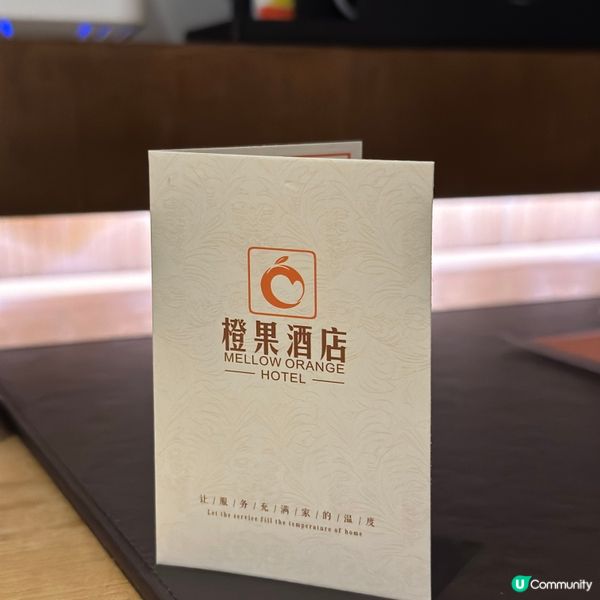 緊鄰東門步行街．人均港元140/晚．極高CP值