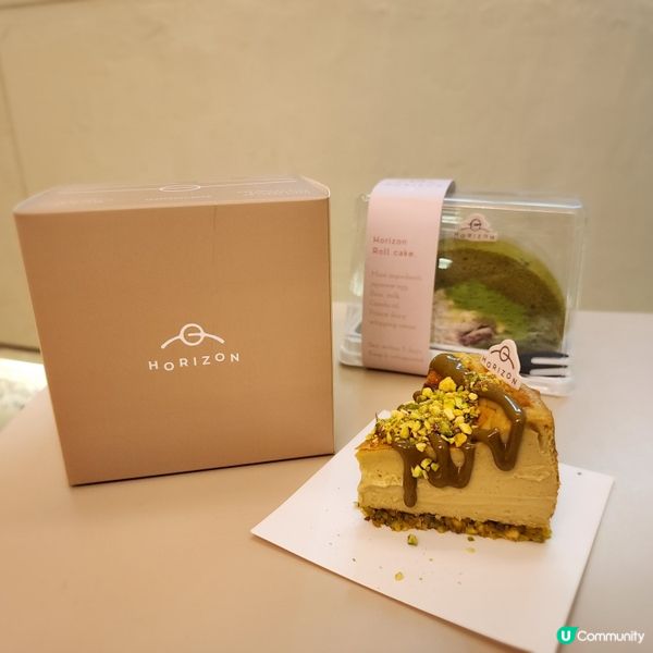 觀塘📍隱世高質蛋糕•開心果控不容錯過