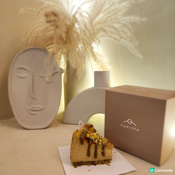 觀塘📍隱世高質蛋糕•開心果控不容錯過