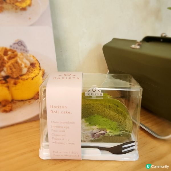 觀塘📍隱世高質蛋糕•開心果控不容錯過