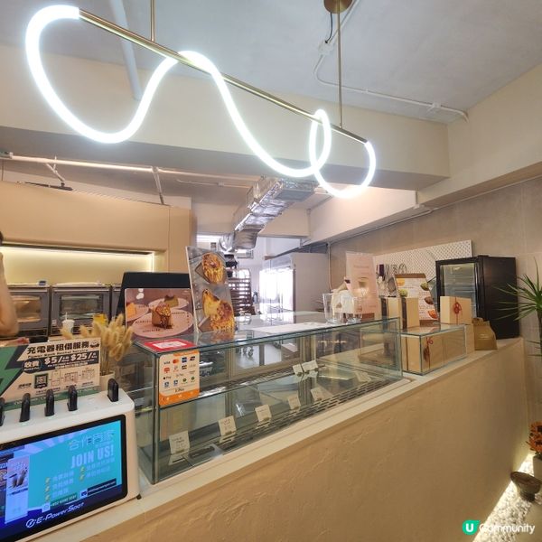 觀塘📍隱世高質蛋糕•開心果控不容錯過