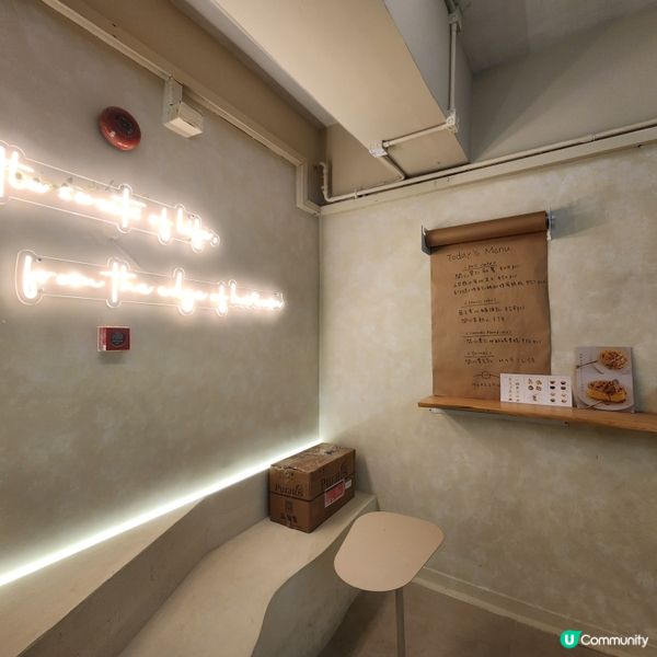 觀塘📍隱世高質蛋糕•開心果控不容錯過